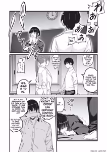 Page 135 of Saimin x X I - Hypnosis x X I _MTL - preview thumbnail