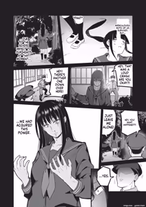 Page 159 of Saimin x X I - Hypnosis x X I _MTL - preview thumbnail