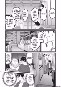 Page 176 of Saimin x X I - Hypnosis x X I _MTL - preview thumbnail