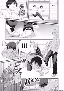 Page 18 of Saimin x X I - Hypnosis x X I _MTL - preview thumbnail