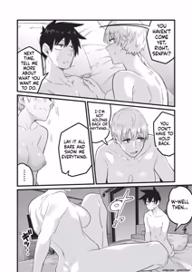 Page 189 of Saimin x X I - Hypnosis x X I _MTL - preview thumbnail