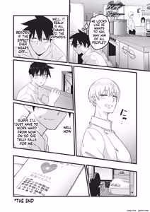 Page 195 of Saimin x X I - Hypnosis x X I _MTL - preview thumbnail