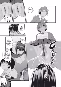 Page 28 of Saimin x X I - Hypnosis x X I _MTL - preview thumbnail