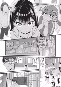 Page 45 of Saimin x X I - Hypnosis x X I _MTL - preview thumbnail