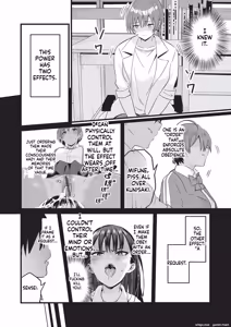 Page 51 of Saimin x X I - Hypnosis x X I _MTL - preview thumbnail
