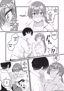 Page 52 of Saimin x X I - Hypnosis x X I _MTL - preview thumbnail
