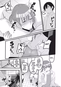 Page 72 of Saimin x X I - Hypnosis x X I _MTL - preview thumbnail