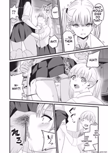 Page 85 of Saimin x X I - Hypnosis x X I _MTL - preview thumbnail