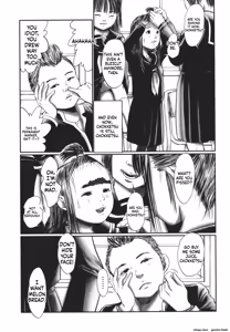 Page 176 of DEBIAS ~ Kinki no Taidou ~ - preview thumbnail