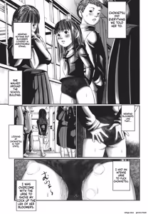 Page 186 of DEBIAS ~ Kinki no Taidou ~ - preview thumbnail