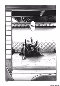 Page 192 of DEBIAS ~ Kinki no Taidou ~ - preview thumbnail