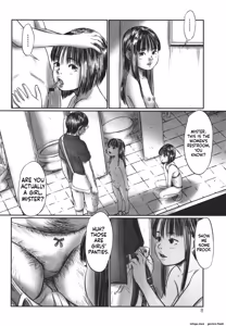 Page 9 of DEBIAS ~ Kinki no Taidou ~ - preview thumbnail
