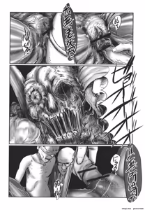 Page 97 of DEBIAS ~ Kinki no Taidou ~ - preview thumbnail