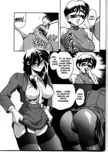 Page 11 of Secret Plot 5 - preview thumbnail