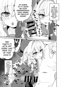 Page 12 of Niyaniya Kyouju ni Wakarase (rare) tai | I want Professor Niyaniya to (correct) me - preview thumbnail