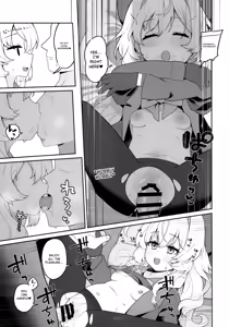 Page 16 of Niyaniya Kyouju ni Wakarase (rare) tai | I want Professor Niyaniya to (correct) me - preview thumbnail