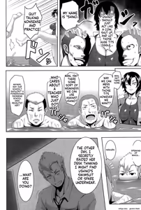 Page 2 of Sparta! Bakukyu Kyouei Lesson - preview thumbnail