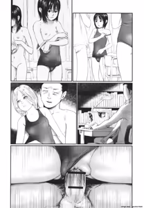 Page 119 of Kakure Goto - preview thumbnail