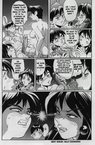 Page 33 of Secret Plot 7 - preview thumbnail