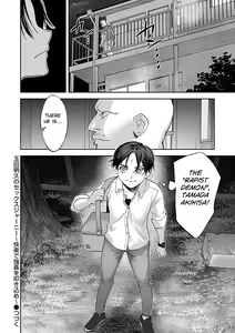 Page 56 of Tamada Akihisa no Sex Journey ~Kairaku de Goukan o Tatakikome~ - preview thumbnail