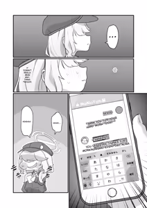 Page 3 of Aoba wa Sensei Izonshou EX | Aoba's Sensei Addiction EX - preview thumbnail