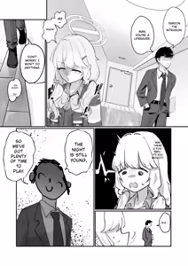 Page 6 of Aoba wa Sensei Izonshou EX | Aoba's Sensei Addiction EX - preview thumbnail