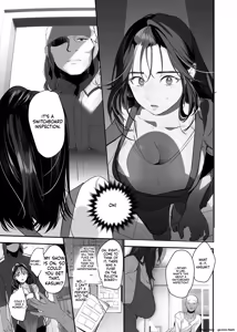Page 15 of Nusumareta Hitozuma - Stolen Wife - preview thumbnail