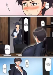 Page 385 of I guess I have no choice but to have sex with my mom. - preview thumbnail