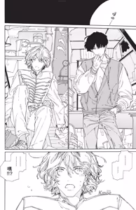 Page 142 of Gaikai no Kokuousama wa Naze Konyaku wo Kimetanoka︱外界的国王陛下为何订下婚约？ - preview thumbnail