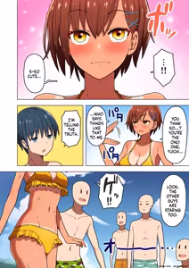 Page 11 of Shuugaku Ryokou, Kanojo Ubarareru Nettaiya Soushuuhen - preview thumbnail
