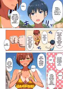 Page 15 of Shuugaku Ryokou, Kanojo Ubarareru Nettaiya Soushuuhen - preview thumbnail