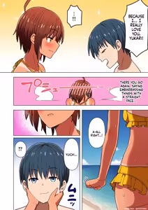 Page 17 of Shuugaku Ryokou, Kanojo Ubarareru Nettaiya Soushuuhen - preview thumbnail