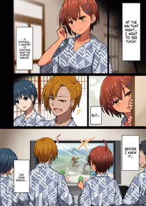 Page 26 of Shuugaku Ryokou, Kanojo Ubarareru Nettaiya Soushuuhen - preview thumbnail