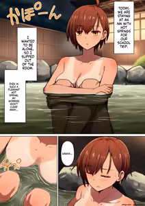 Page 48 of Shuugaku Ryokou, Kanojo Ubarareru Nettaiya Soushuuhen - preview thumbnail