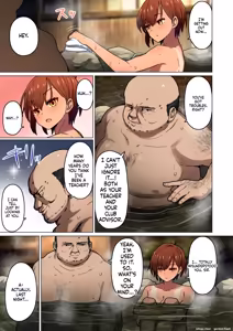 Page 52 of Shuugaku Ryokou, Kanojo Ubarareru Nettaiya Soushuuhen - preview thumbnail