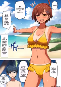 Page 6 of Shuugaku Ryokou, Kanojo Ubarareru Nettaiya Soushuuhen - preview thumbnail