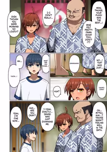 Page 88 of Shuugaku Ryokou, Kanojo Ubarareru Nettaiya Soushuuhen - preview thumbnail