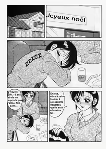 Page 5 of Super Taboo 2 - preview thumbnail