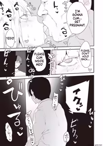 Page 3 of Netori netorase MTL - preview thumbnail