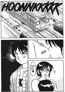 Page 8 of Super Taboo 4 - preview thumbnail