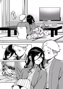 Page 23 of Tonari no Ayane-san Ryokan de Shippori Hen | 이웃집 아야네 씨 오붓한 료칸 편 - preview thumbnail