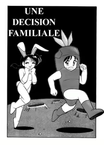 Page 2 of Super Taboo 9 - preview thumbnail