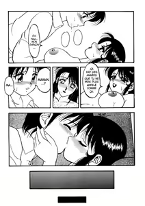 Page 25 of Super Taboo 11 - preview thumbnail