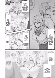 Page 3 of My Best Friend Is a Gender Bender 4.5 (decensored) - preview thumbnail