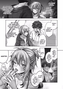 Page 54 of My Best Friend Is a Gender Bender 4.5 (decensored) - preview thumbnail