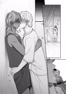 Page 58 of 付き合って2ヶ月めのギャル男と砂浜でいちゃいちゃ - preview thumbnail