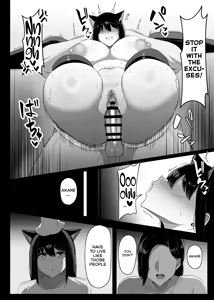 Page 39 of Hatsujouki dakara shikatanai - preview thumbnail