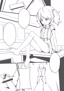 Page 332 of 幻羽 hydloli ~2026.09.13 - preview thumbnail