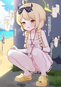Page 11 of しょくぱん shokupan 2025.12.12~2026.08.20 - preview thumbnail
