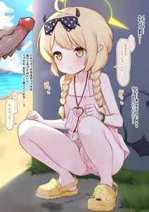 Page 13 of しょくぱん shokupan 2025.12.12~2026.08.20 - preview thumbnail
